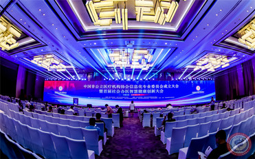 上?；顒庸? 秋韻文化傳媒, 活動策劃, 校慶, 周年慶典, 開業慶典, 開業典禮-企業活動